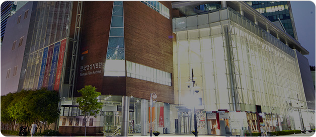 IPSeoul