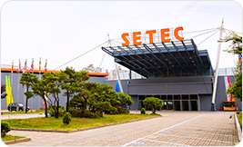 Exhibition/Convention