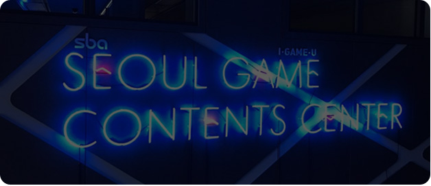 Seoul Game Contents Center