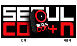 SEOULCON