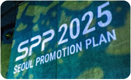 SPP International Content Market 2025