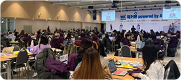 College Collaboration Initiative