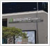 SeSAC Mapo Campus