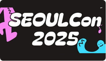 2024 SEOULCon,The Global Influencer Expo