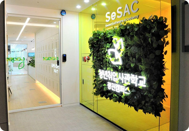 SeSAC