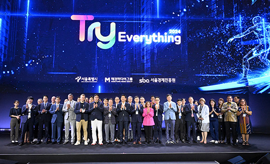 Try Everything 사진2