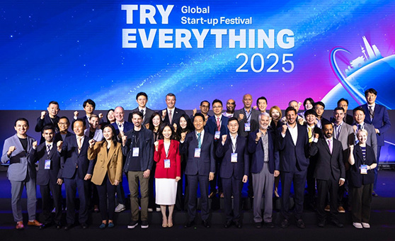 Try Everything 사진11