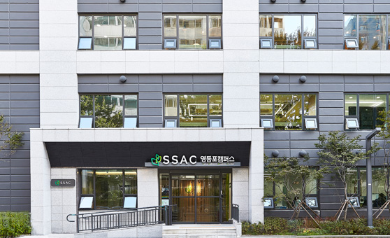 청년취업사관학교 새싹(SeSAC) 사진2