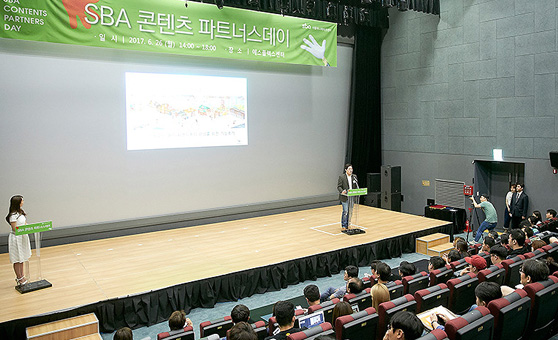 콘텐츠 제작/투자지원 지원 사진4