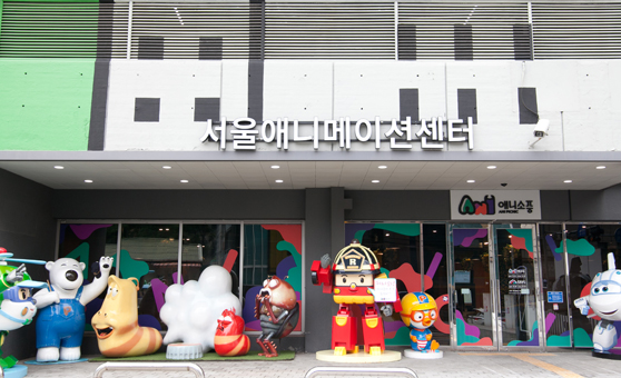 SBA 애니메이션센터 사진1