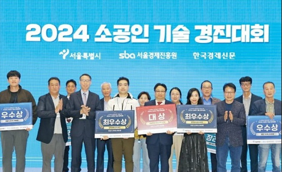 서울도시제조허브 운영사업 분포지도 - 동대문구주변106 영등포구주변 12 금천구주변17 용산구주변2 도봉구주변12