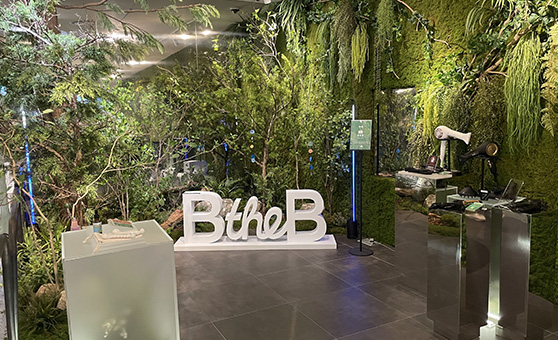 서울대표 뷰티복합문화공간 B the B 사진3