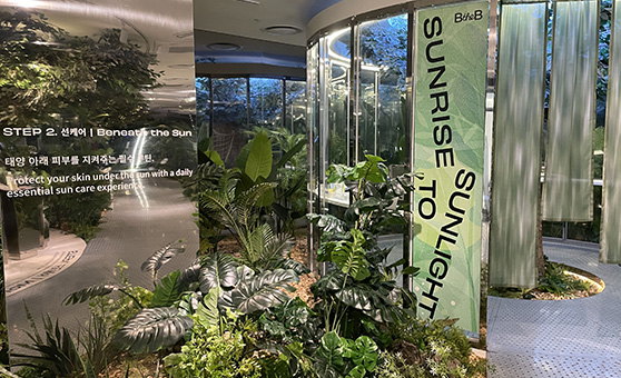 서울대표 뷰티복합문화공간 B the B 사진7