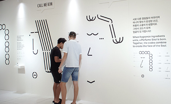 서울대표 뷰티복합문화공간 B the B 사진10