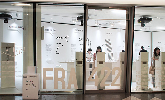 서울대표 뷰티복합문화공간 B the B 사진14